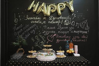 Фото #9 события ДУШЕВНЫЙ НОВОГОДНИЙ ОГОНЁК