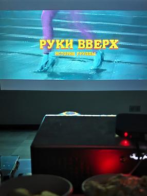 Фото #3 события СОВМЕСТНЫЙ ДУШЕВНЫЙ ПРОСМОТР