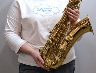 Курс саксофон