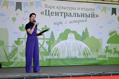 Фото #1 события КОНЦЕРТ К ПРАЗДНИКУ ВЕЛИКОЙ ПОБЕДЫ