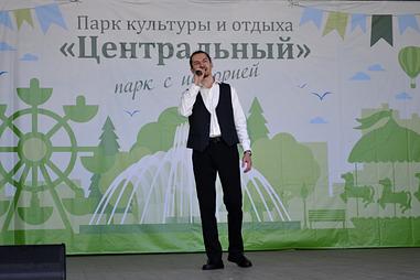 Фото #3 события КОНЦЕРТ К ПРАЗДНИКУ ВЕЛИКОЙ ПОБЕДЫ