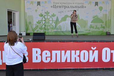 Фото #6 события КОНЦЕРТ К ПРАЗДНИКУ ВЕЛИКОЙ ПОБЕДЫ